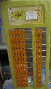 Kids Abacus