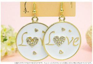 Brand New Earrings Imported Fm Korea (White)