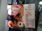 Beauty book
