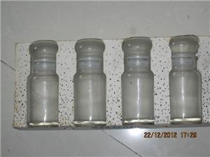 IKEA  11cm Glass bot , jar with lid