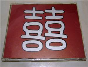 LIMITED EDITION William So Su Yong Kang Single CD