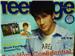 Wang Li-hom! fans should totally get this issue
Posters: High School Musical and Rainie Yang
Guys: What do Girls think of you?

fashion, hangout spots, books and music

Real Story: Spending your life away

Dear Kelly...

a must have issue!

*if interested pls contact me
*all postage borne by buyer
*postage can be converted to Y$3
*meet ups possible at hougang/tp mrt