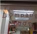 SEE IT LIVE AT OUR SHOP...YOU CAN LET US DO THE SELLING, ON CONSIGNMENT...MANY ITEMS AVAILABLE: NOT TOO BIG IT
EMS THAT TAKE UP OUR SPACE.
COME VISIT US 
BLK 465 NORTH BRIDGE RD #01-5049
nr lavender MRT
from 9am-8pm
mon-sat