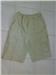 Around knee length. Suits M-L size

$1.50 for normal postage