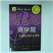 Description: ITEM: Rich Dad's THE BUSINESS SCHOOL. For People Who Like Helping People by Robert Kiyosaki (in Chinese)

DESCRIPTION: If you are a business owner in a networking marketing business, this book is a must-read. It will give you lots of information and arguments to help you handle objections you'll get in showing your plan or in follow-through meetings. 

Can meet at Jurong (Boon Lay MRT) or Marine Parade Central with pre-arrangement.. 
