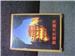 Bought in China, silk road trip.
All picture of Tun Huang scenery.