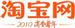 Taobao Preorder agent 

 - 10% agent fee of your purchase price 

- Min 1 week waiting time

- No hidden charges 

- PreOrder anything u can think of even prescribed spectacles  , wedding dress  , evening gown  , at unbelivable  price

-Visit http://fashionuniversalshopping.blogspot.com