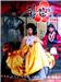 The story of Hwang Jin Yi, the famous 16th century Gisaeng.

This story is about the life of Joseon-era dancer, musician and poet, Hwang Jin Yi, who seeks perfection in her art relentlessly and the hardship facing women due to their lowly social status. 