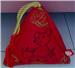 Chinese New Year Bag from Lays
Triangle shape, zipper is on the opposite rat's picture.
Dimension: (measure from the triangle point)
18x20cm
