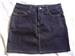 Just above knee length. Gold stitching.
Tagged Size 28.
Condition 6, because it's a pre-loved.
other than that, it's in perfect condition.
---

Normal post: $1.00; Registered mail: $3.24.
Payment to: POSB Savings 010427533
