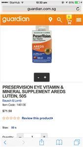 Preservision eye supplements