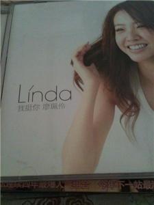 Taiwan VJ Linda first Album