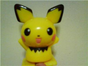 KAWAII PIKACHU