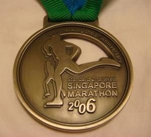 Stanchart Marathon Medal 2006 (Pure Swop)