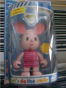 brand new piglet sega toy