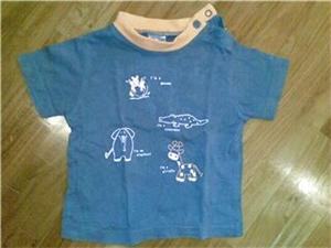 animal tshirt baby boy