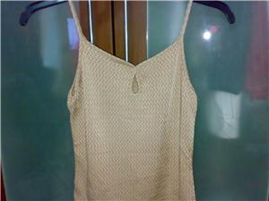 Beige Sleeveless Top w zigzag stripes