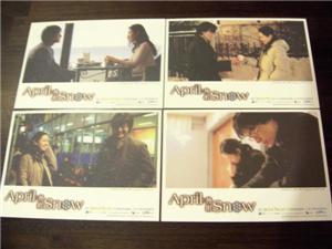 April Snow Bae Yong Joon Post Card - BN