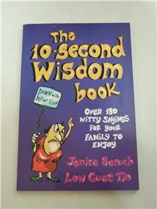 10 Second Wisdom Book