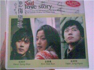 Korean drama_Sad love story