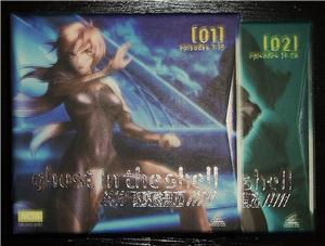 VCD - Ghost in the shell, Stand alone complex