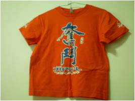 Orange graphic shirt