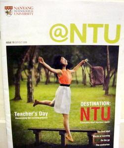 NTU Alumni Magazine (Sep / Oct : Issue 73)