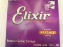 ELIXIR ACOUSTIC GUITAR STRINGS : Pure Swopping