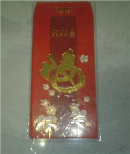 pretty hongbao packets with flower design