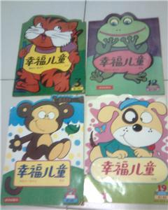 Primary 1 to 3, Chinese story, revision & comic