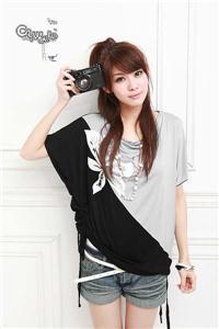 BN Black and Grey Ladies Top - Free Size