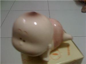 Preloved Baby coin bank (small)