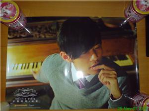 Jay Chou POSTER