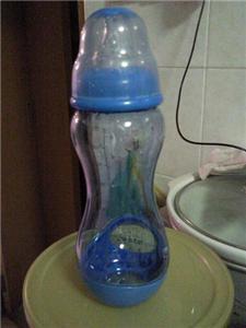 BN Nuby milk bottle