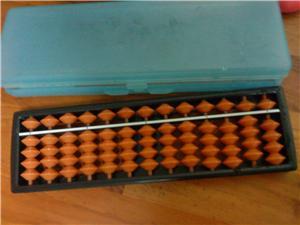 Abacus