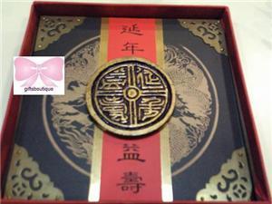 Chinese Wall/Tabletop Decoration 2 