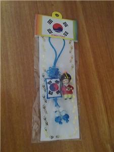 Korean Collectible