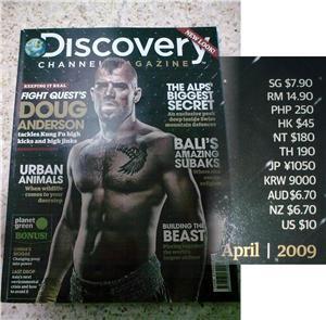 Discovery Channel Magazine (April 2009)