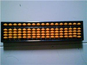 Abacus