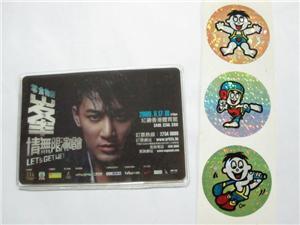 NEW Raymond Lam Cardholder