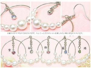 Earrings Imported Fm Korean (Set of 4 Colors)