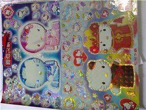 Hello kitty exclusive sticker collection