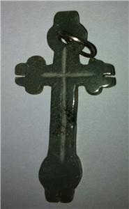 Genuine jade cross pendant