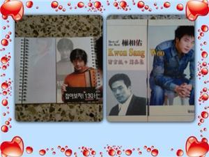 Kpop Kwong Sang woo notebook