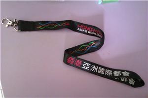 BN lanyard from Hong Kong!