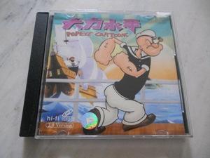 POPEYE Cartoon VCD