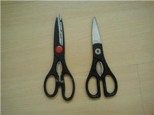 scissors with bottle opener