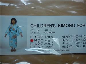 New children kimono dress -size