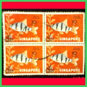 1970s Fish Series stamp