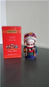 Chinese Minority Doll